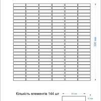 Мозаика из керамогранита Kotto Ceramica MI7 10500513C Sabbia  300 x 300 х 10  ( прямоугольник 10 x 50 )