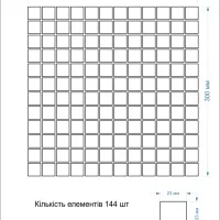 Мозаика из керамогранита Kotto Ceramica MI7 23230205C Oltremare  300 x 300 х 7     ( квадрат 23 x 23 )