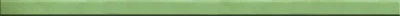 Фриз стеклянный Kotto Ceramica GF 751526 green silver  15 х 750 х 8