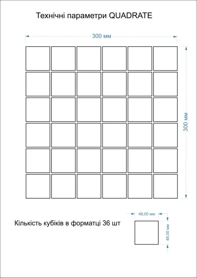 Мозаїка керамічна Kotto Ceramica QUADRATE Q 6011 Hot Pink 300x300x9 (48x48)