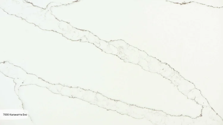 Avant Quartz 7000 Калакатта Ено
