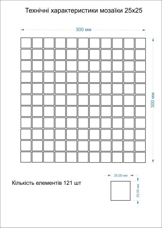 Мозаика стеклянная Kotto Ceramica GMP 0425013 С2 print 12/white mat   300 x 300 х 4    ( 25 х 25 )