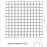 Мозаика из керамогранита Kotto Ceramica MI7 23230202C Grigio Freddo  300 x 300 х 7     ( квадрат 23 x 23 )