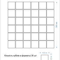 Мозаика стеклянная Kotto Ceramica GMP 0448030 С print 35  300 x 300 х 4   ( 48 х 48 )