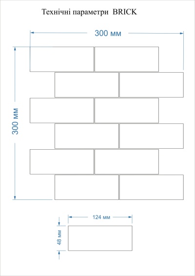 Мозаїка керамічна Kotto Ceramica BRICK B 6029 Grey Shedol Light 300x300х9 (48х124) 0,075 м2