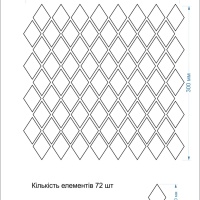 Мозаика из керамогранита Kotto Ceramica MI7 30500314C Bucchero   300 x 300 х 10  ( ромб 30 x 50 )