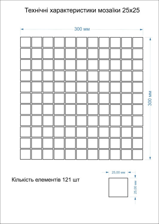 Мозаика стеклянная Kotto Ceramica GMP 0425022 С2 print 24/white  300 x 300 х 4    ( 25 х 25 )