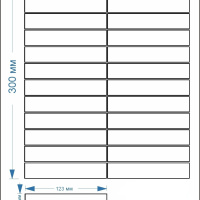 Мозаїка керамічна Kotto Ceramica Kit Kat K 6017 Aqvamarine 252x300х9 (23х124)