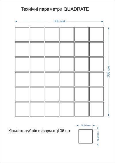 Мозаика керамическая Kotto Ceramica QUADRATE Q 6011 Hot Pink 300x300x9 (48x48)