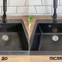 Восстанавливающая цвет пропитка для черного Натурального камня Uniblack-2 250мл