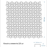 Мозаїка з керамограніту Kotto Ceramica MI7 10200415C Muschiato 300 x 300 х 10 (прямокутник 10 x 20)