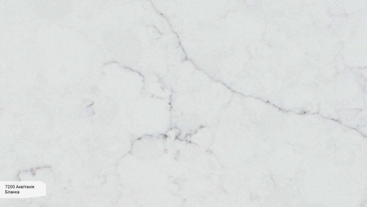 Avant Quartz 7200 Аквитания Бланка