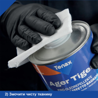 Просочення захисне Tenax Ager Tiger 1 л відштовхуваюча антіграфіті з мокрим ефектом для каменю кварцу Просочення захисне Tenax Ager Tiger 1 л відштовхуваюча антіграфіті з мокрим ефектом для каменю кварцу