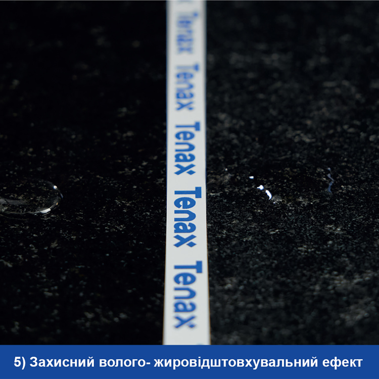 Просочення захисне Tenax Ager Tiger 1 л відштовхуваюча антіграфіті з мокрим ефектом для каменю кварцу