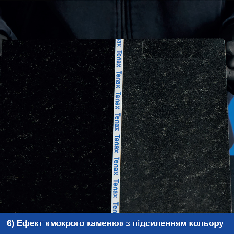 Просочення захисне Tenax Ager Tiger 1 л відштовхуваюча антіграфіті з мокрим ефектом для каменю кварцу