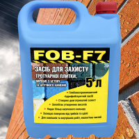 Просочення захисне Bausto FOB-F7 5л волого брудовідштовхувальне гідрофоб для бетону каменю цегли Просочення захисне Bausto FOB-F7 5л волого брудовідштовхувальне гідрофоб для бетону каменю цегли