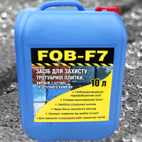 Просочення захисне Bausto FOB-F7 10л волого брудовідштовхуюче гідрофоб для бетону бруківки пісковика Просочення захисне Bausto FOB-F7 10л волого брудовідштовхуюче гідрофоб для бетону бруківки пісковика