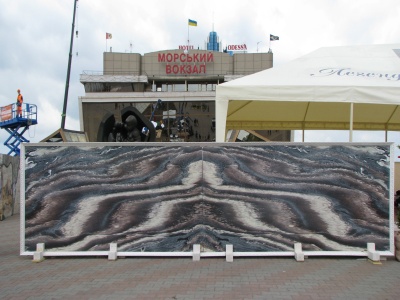 River & Mountain Red, Мармуровий сляб (сляб) 18мм