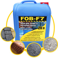 Просочення захисне Bausto FOB-F7 20л волого брудовідштовхувальне гідрофоб для тротуарної плитки Просочення захисне Bausto FOB-F7 20л волого брудовідштовхувальне гідрофоб для тротуарної плитки