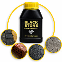 Просочення захисне Bausto Black Stone 250мл вологовідштовхуюче з тонуючим ефектом для фасаду вапняка Просочення захисне Bausto Black Stone 250мл вологовідштовхуюче з тонуючим ефектом для фасаду вапняка