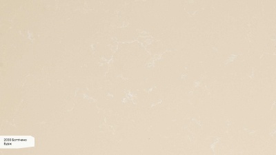 Avant Quartz 2030 Боттичино Бурж