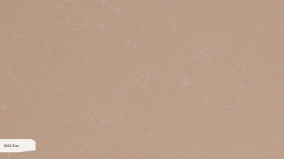 Avant Quartz 2033 Лион
