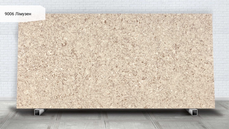 Avant Quartz 9006 Лимузен