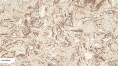 Avant Quartz 9006 Лимузен