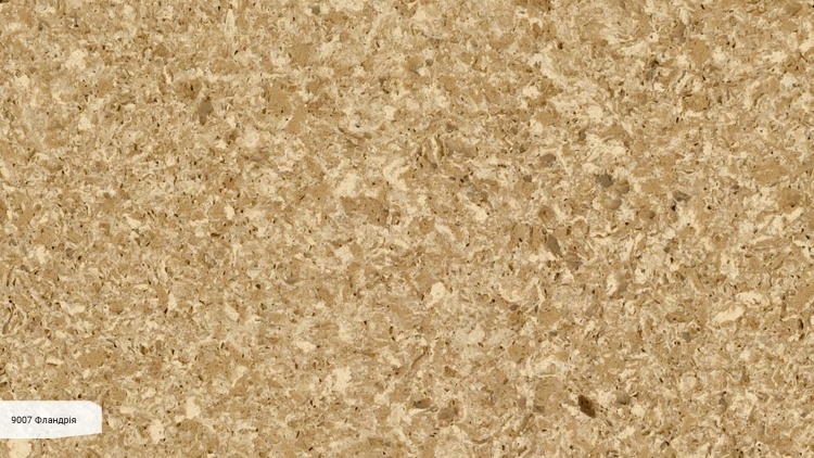 Avant Quartz 9007 Фландрия