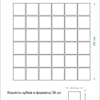 Мозаїка скляна Kotto Ceramica GMP 0848033 З print 37 300 x 300 х 8 ( 48 х 48 )