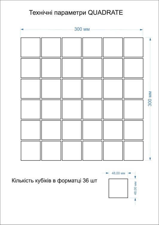 Мозаїка скляна Kotto Ceramica GMP 0848033 З print 37 300 x 300 х 8 ( 48 х 48 )
