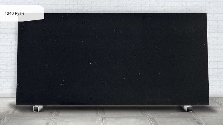 Avant Quartz 1240 Руан