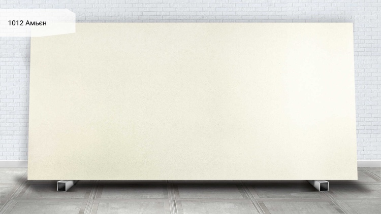 Avant Quartz 1012 Амьен